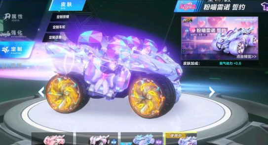 相比之下 相比之下