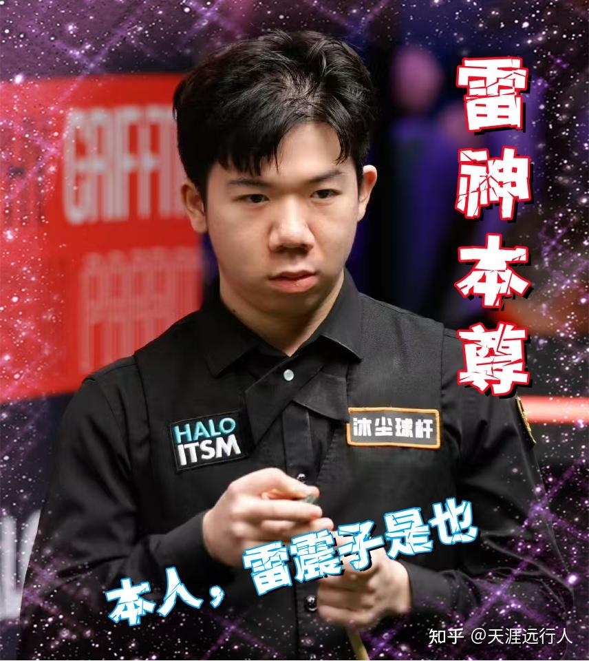 同时也赋予 同时也赋予