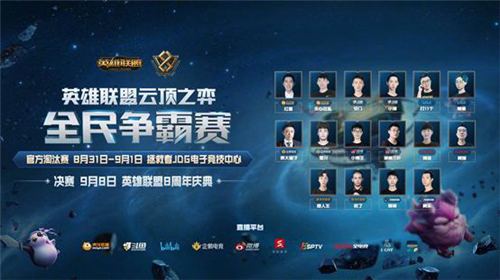 次展现了这 次展现了这