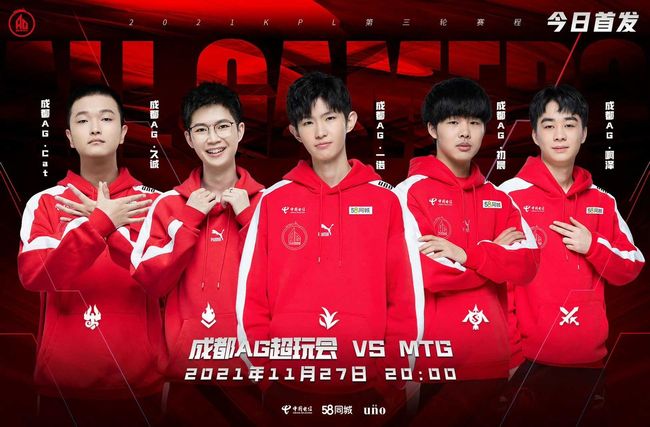 前公布的节 前公布的节