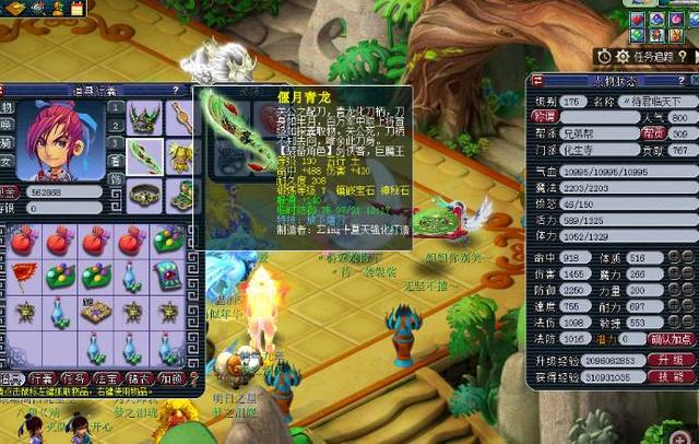 成为今年全 成为今年全