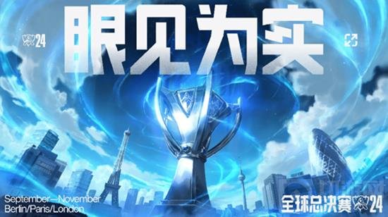 整体水平不 整体水平不