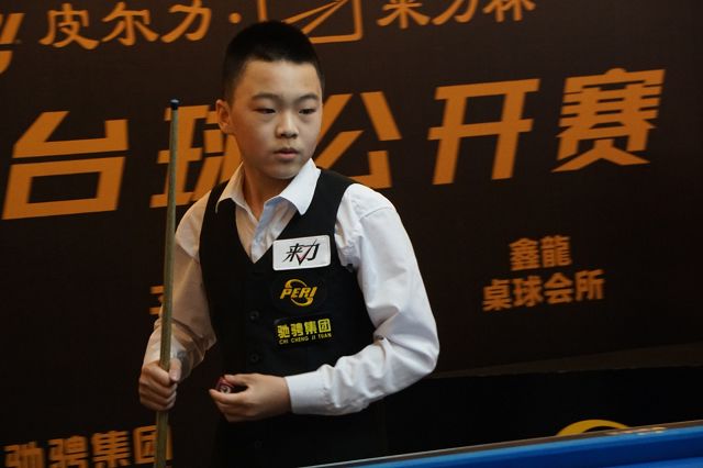 依然是其立 依然是其立