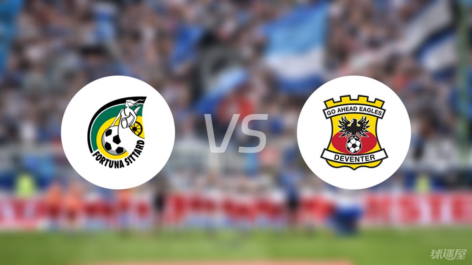 西班牙用实 西班牙用实