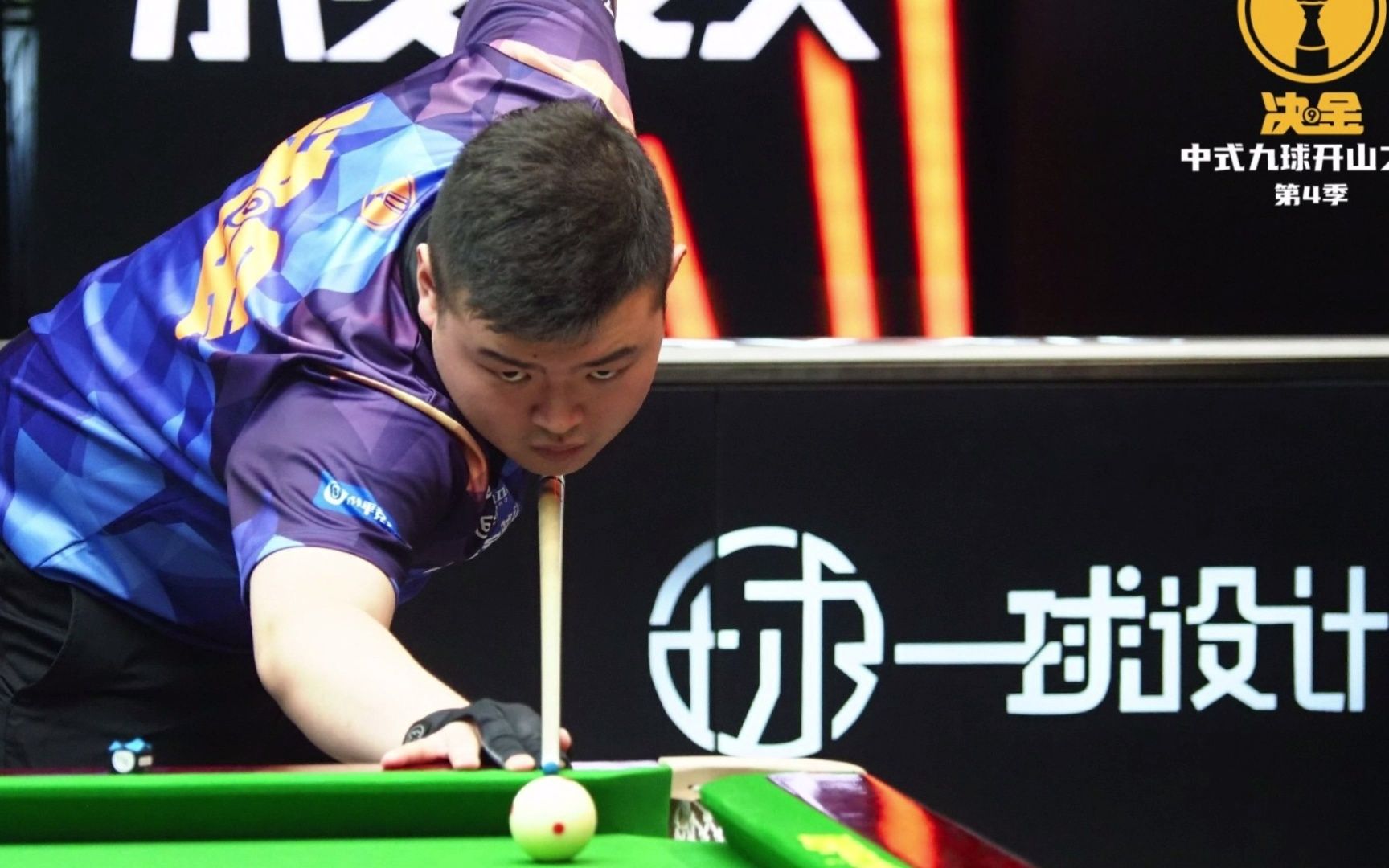 豪要承受更 豪要承受更