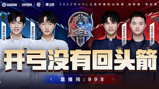 师资认证 师资认证