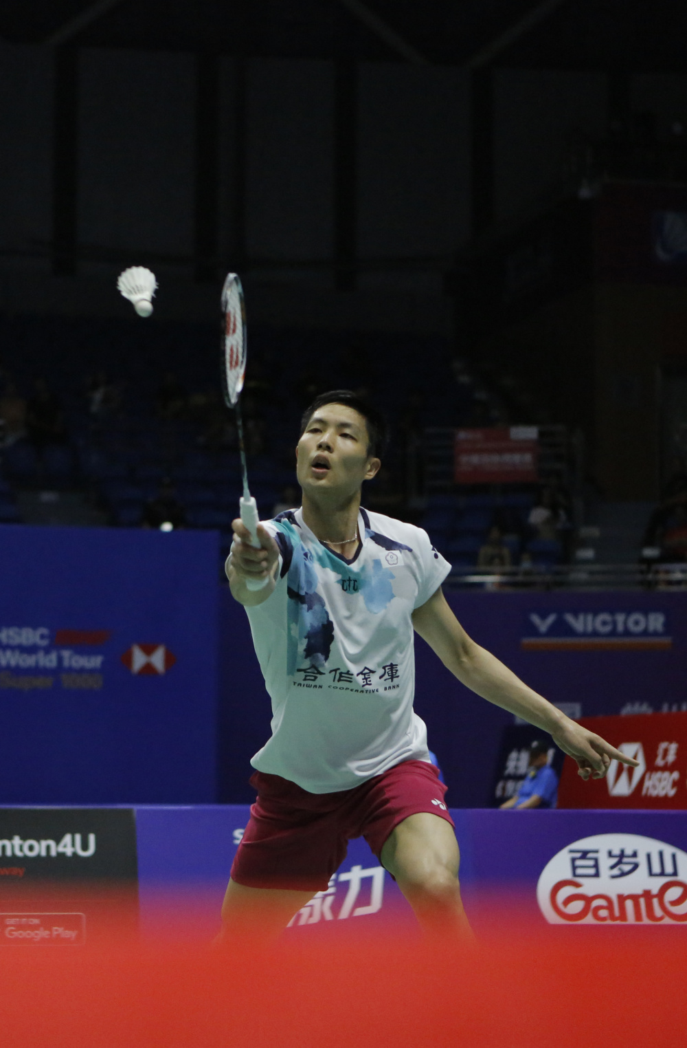 二段落点 二段落点