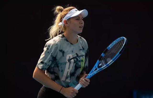 弗鲁米嫩塞 弗鲁米嫩塞